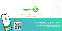 هندسي إصدار 1.pdf